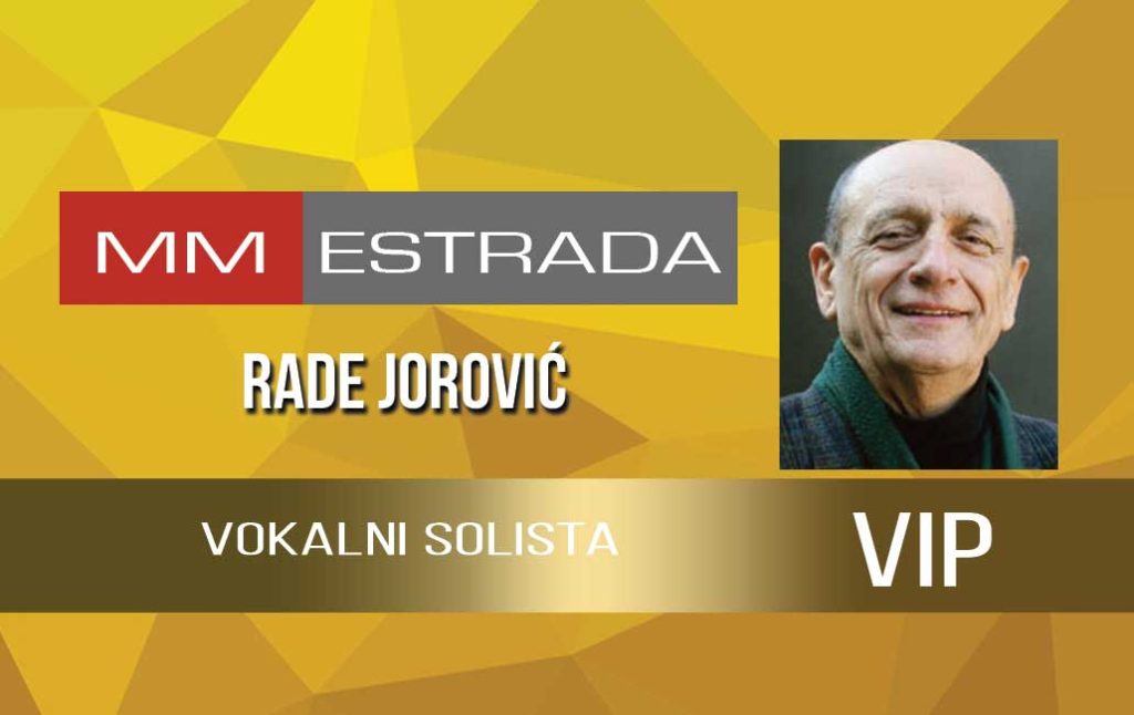 RADE JOROVIĆ